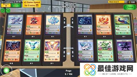 我的TCG卡牌商店