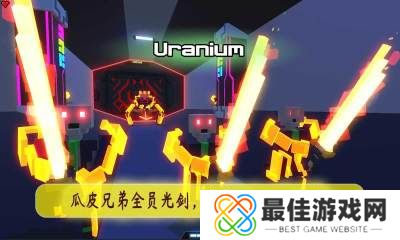 机甲模拟器正版