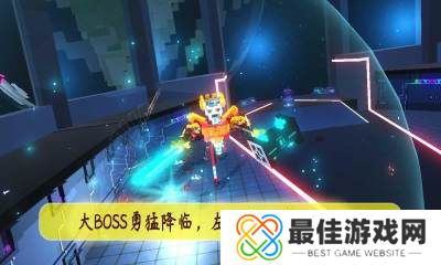 机甲模拟器最新版