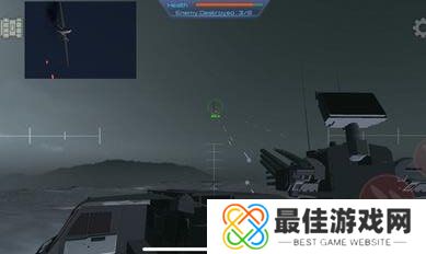 防空炮模拟器内置菜单版