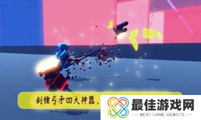 机甲模拟器最新版