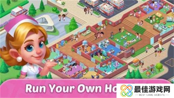 疯狂医院中文版