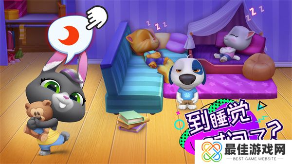 汤姆猫总动员不用实名认证版