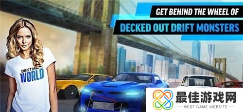 极限漂移世界3.1.15版