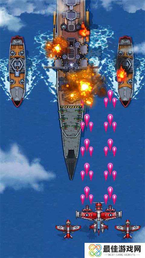 1945年经典射击游戏(1945 Air Force)