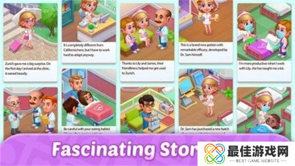 疯狂医院中文版