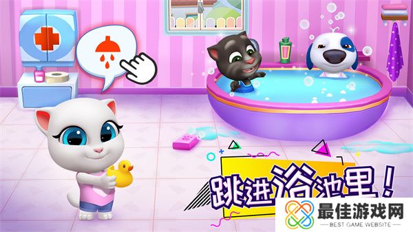 汤姆猫总动员不用实名认证版