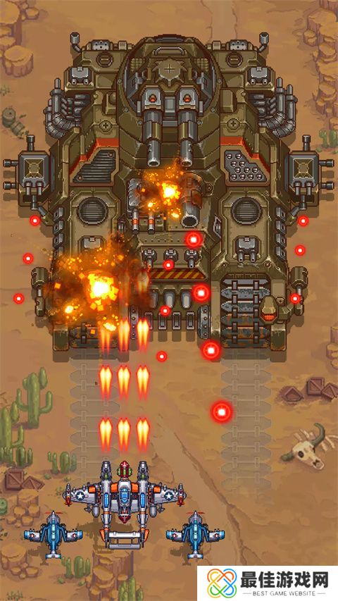 1945年经典射击游戏(1945 Air Force)