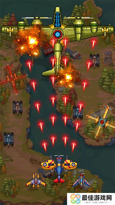 1945年经典射击游戏(1945 Air Force)