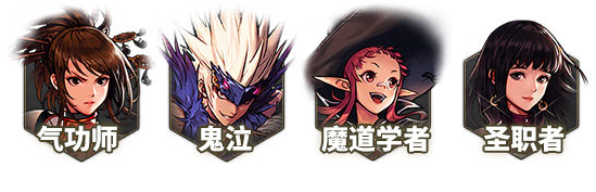 dnf手游新手职业推荐 dnf手游强势职业选择