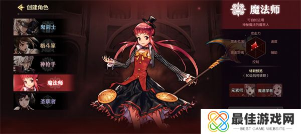 dnf手游职业节奏榜  dnf手游职业强度排行