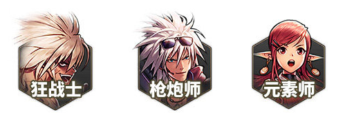 dnf手游新手职业推荐 dnf手游强势职业选择