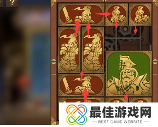 空之要塞：启航困龙阵20怎么过 空之要塞：启航困龙阵20通关攻略[多图]图片3