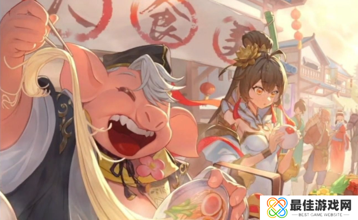 西游笔绘西行礼包cdk兑换码 西行激活码大全5个激活码领取