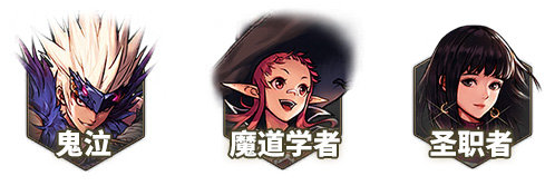 dnf手游新手职业推荐 dnf手游强势职业选择