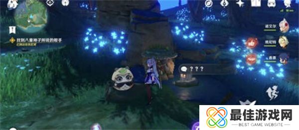 原神定罪公文任务怎么完成 原神定罪公文任务完成攻略[多图]图片1