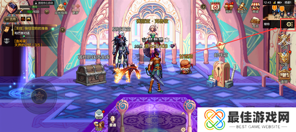 dnf手游画面怎么设置 dnf手游怎么设置最高画质