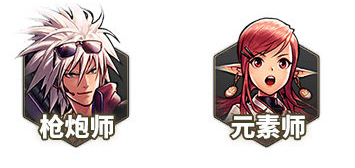 dnf手游新手职业推荐 dnf手游强势职业选择