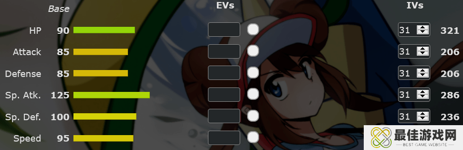 精灵宝可梦剑盾