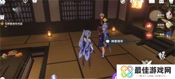 原神定罪公文任务怎么完成 原神定罪公文任务完成攻略[多图]图片8