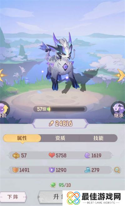 长安幻想公测宠物强度怎么样 长安幻想公测宠物强度排行榜[多图]图片3