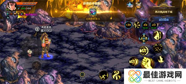 dnf手游零氪平民玩家深渊搭配推荐  dnf手游零氪平民玩家怎么刷深渊