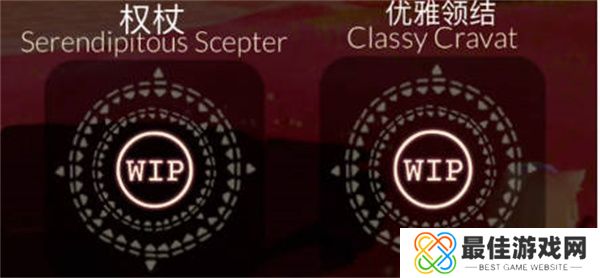 光遇2023年情人节活动有哪些 光遇2023年情人节活动介绍[多图]图片5