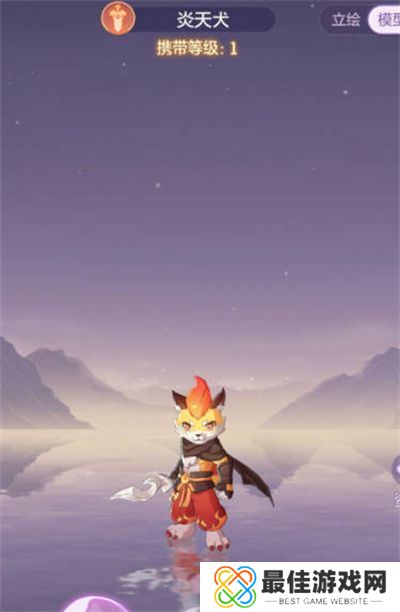 长安幻想公测宠物强度怎么样 长安幻想公测宠物强度排行榜[多图]图片2