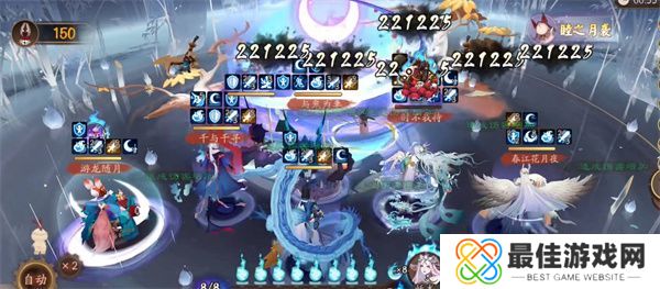 阴阳师兔帚之行阵容怎么搭配 阴阳师兔帚之行最强阵容推荐[多图]图片2