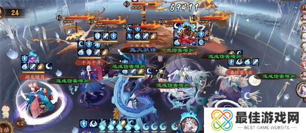 阴阳师兔帚之行阵容怎么搭配 阴阳师兔帚之行最强阵容推荐[多图]图片1