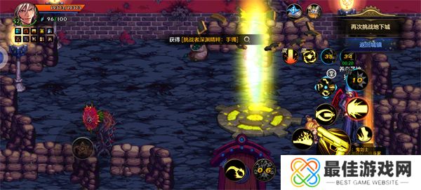 dnf手游零氪平民玩家深渊搭配推荐  dnf手游零氪平民玩家怎么刷深渊