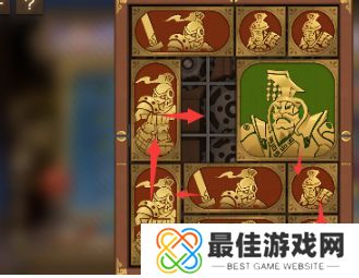 空之要塞：启航困龙阵20怎么过 空之要塞：启航困龙阵20通关攻略[多图]图片2