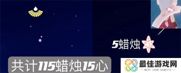 光遇2023年情人节活动有哪些 光遇2023年情人节活动介绍[多图]图片2