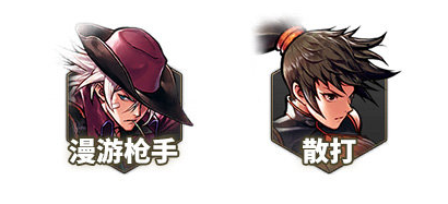 dnf手游新手职业推荐 dnf手游强势职业选择