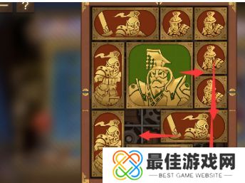 空之要塞：启航困龙阵20怎么过 空之要塞：启航困龙阵20通关攻略[多图]图片1