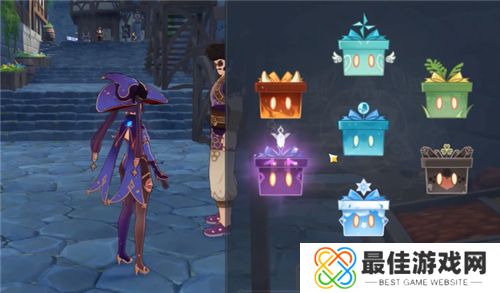 原神奇货匣选哪个