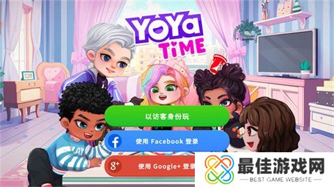 尤雅时间中文怎么设置 YoYa Time中文版下载设置方法