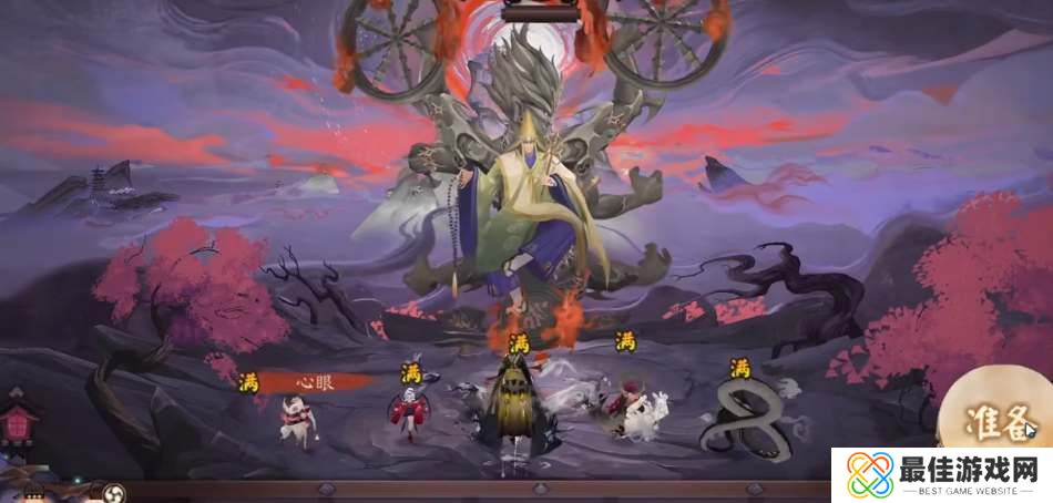 阴阳师魔罗王BOSS怎么打 阴阳师魔罗王BOSS挑战阵容攻略[多图]图片2