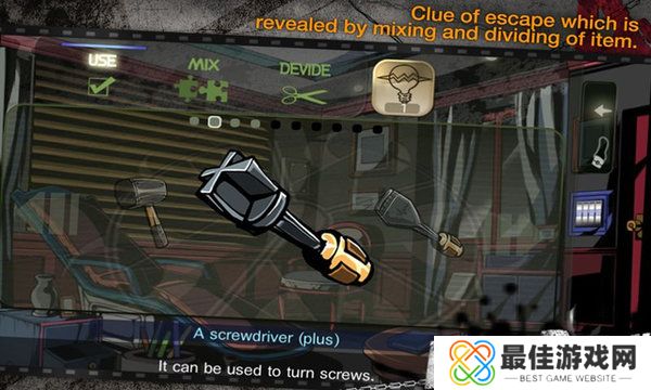 密室逃脱roombreak正版