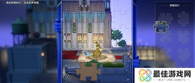 崩坏星穹铁道海如何解锁黄金与机械表成就 解锁方法介绍