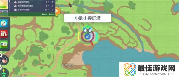 宝可梦朱紫花粉团怎么获得 宝可梦朱紫花粉团获得攻略[多图]图片1