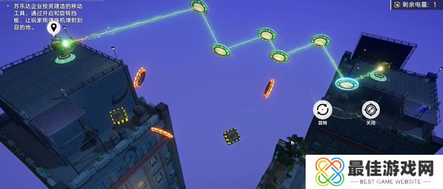 崩坏星穹铁道海如何解锁黄金与机械表成就 解锁方法介绍