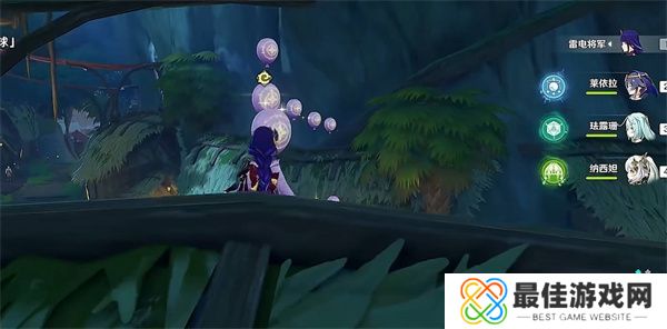 原神跨野寻踪第三天怎么玩 原神跨野寻踪第三天完成攻略[多图]图片2