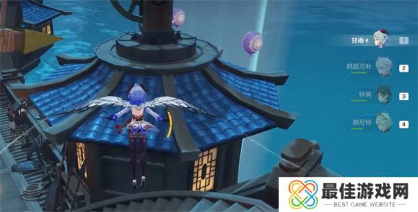 原神跨野寻踪第二天怎么玩 原神跨野寻踪第二天玩法攻略[多图]图片4