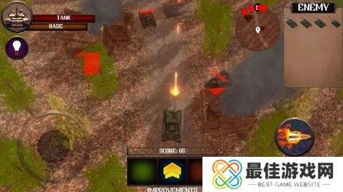 主战坦克：火风暴