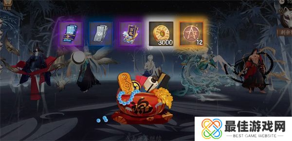 阴阳师2023年花合战睦月活动有哪些 阴阳师2023年花合战睦月活动一览[多图]图片2