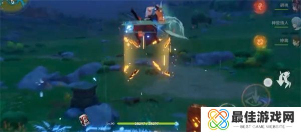 原神3.3版本全角色生日时间有哪些 原神3.3版本全角色生日时间介绍[多图]图片1