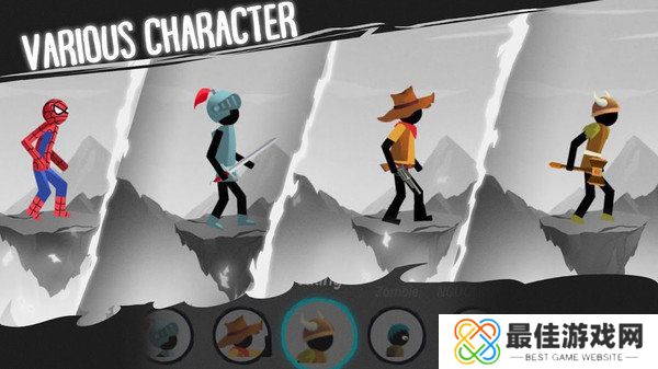 火柴人弓箭大师内置菜单版