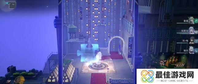 崩坏星穹铁道海如何解锁黄金与机械表成就 解锁方法介绍