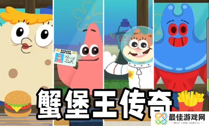 锜瑰牎鐜嬩紶濂囩綉椤电増